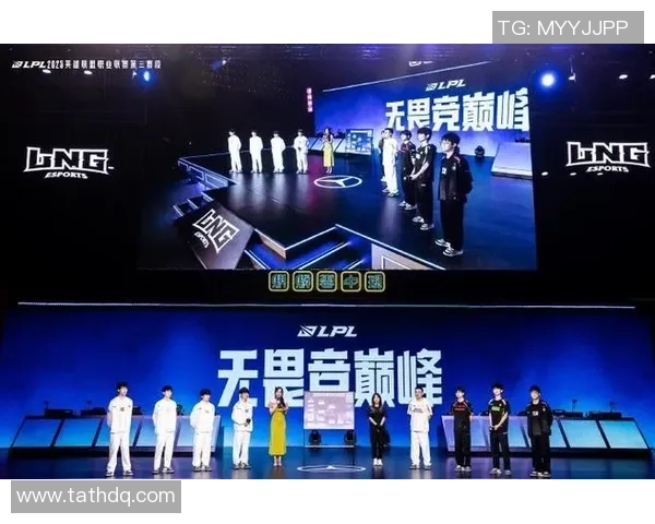 EDG战队的荣耀与挑战：从默默无闻到英雄联盟巅峰的奋斗之路