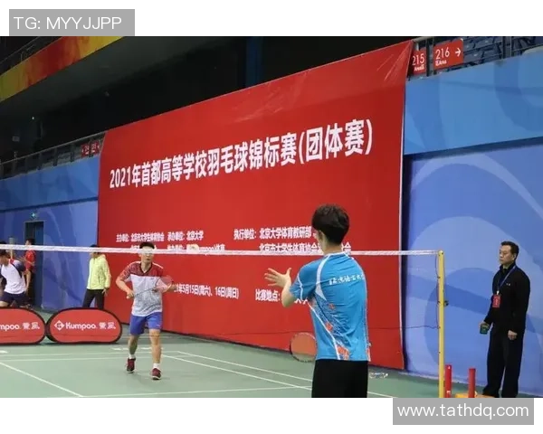 武汉与重庆羽毛球队赛后心理素质分析与反思